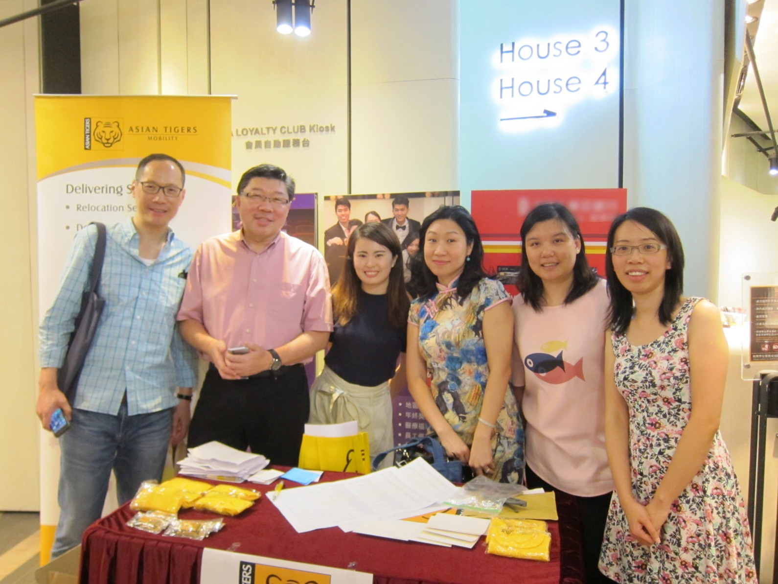 Asian Tigers Canada Day