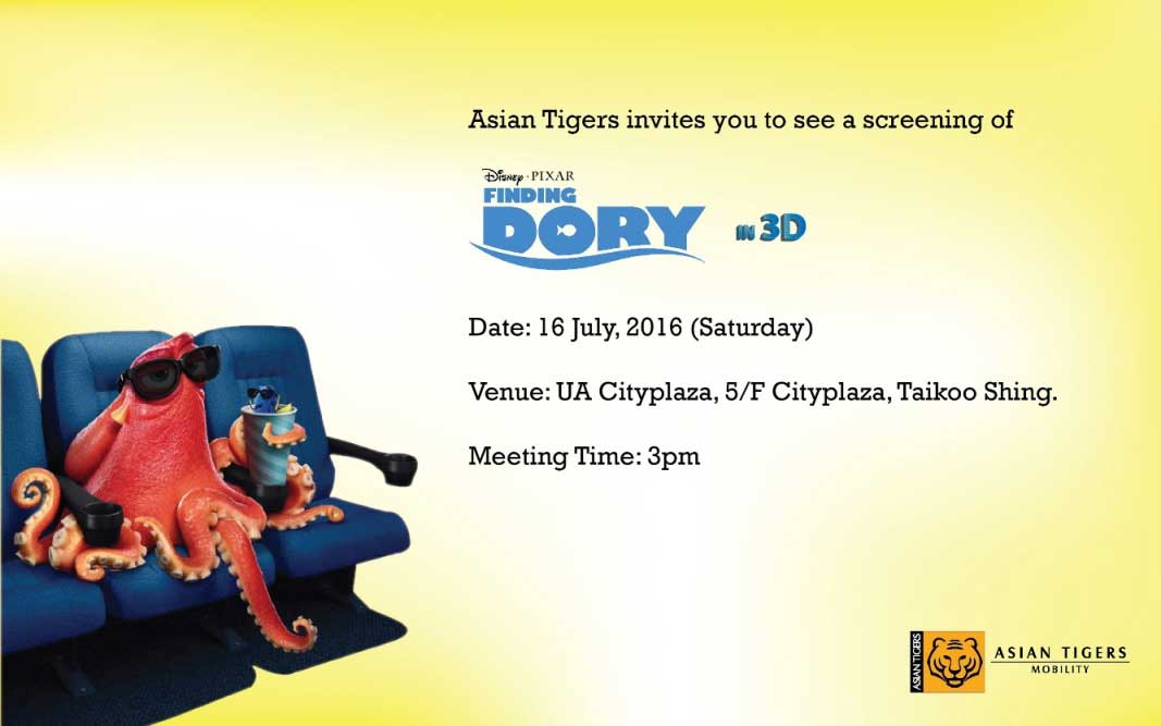 Asian Tigers Canada Day