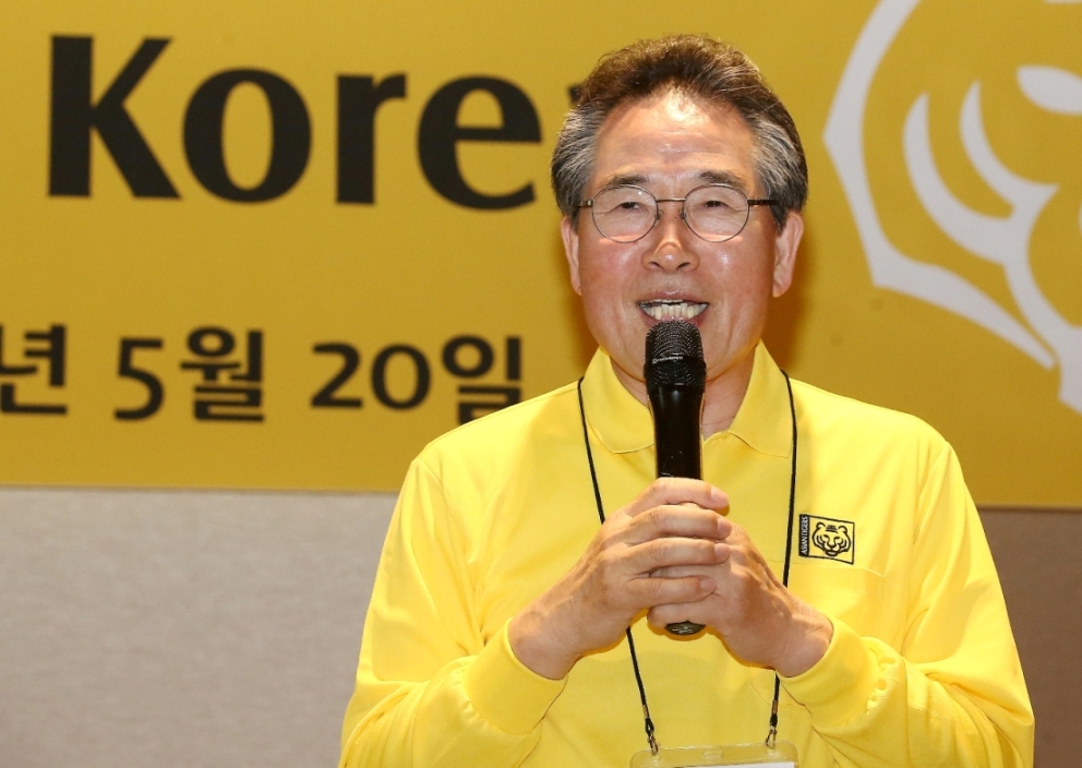 Asian Tigers Canada Day