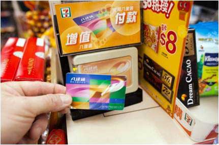 Asian Tigers Canada Day