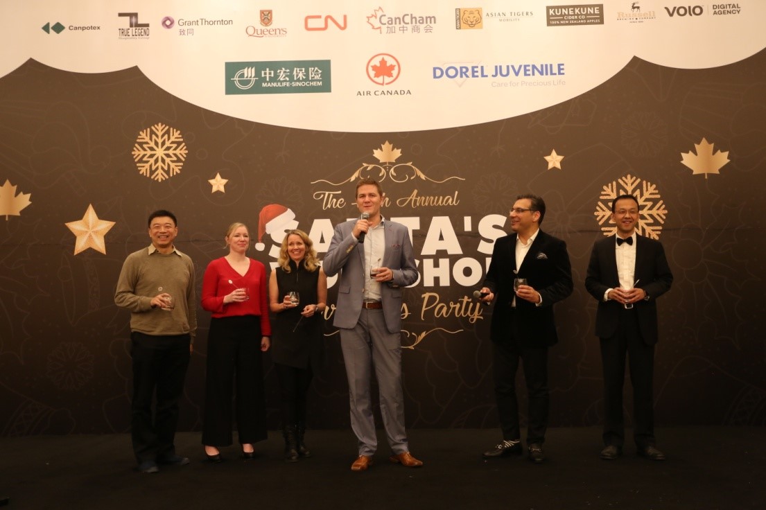 Asian Tigers Canada Day