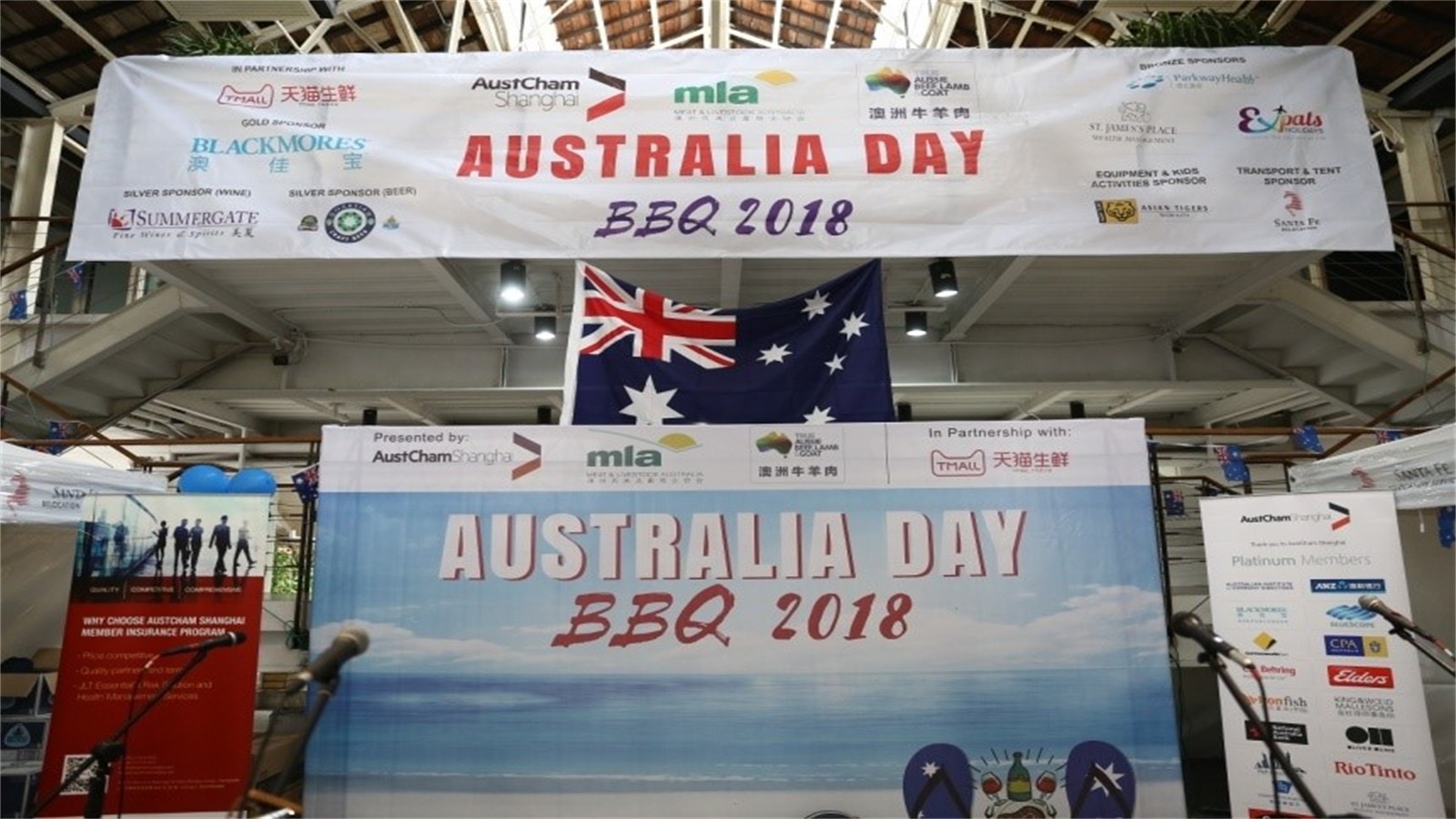 Asian Tigers Canada Day