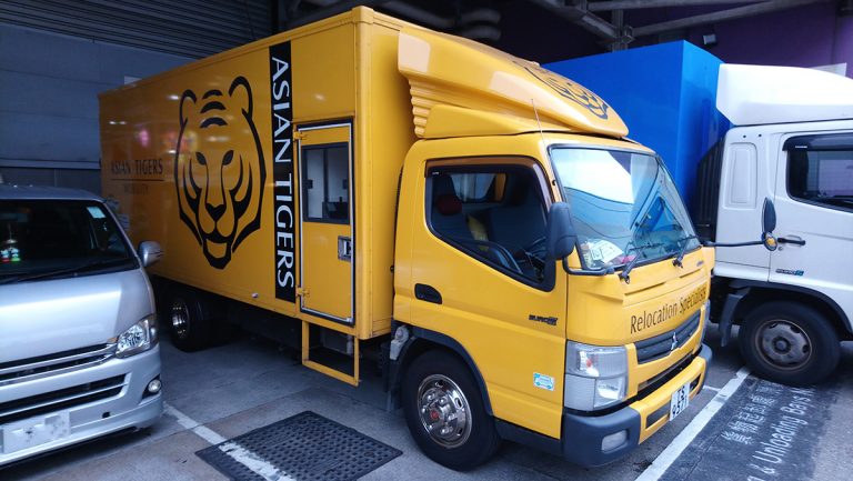 Asian Tigers Canada Day