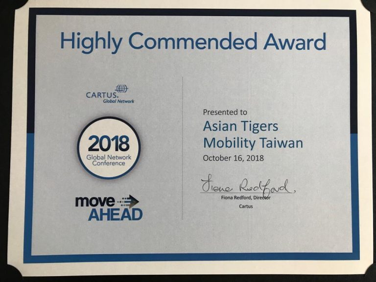 Asian Tigers Canada Day