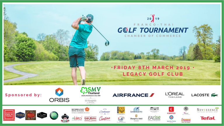 Asian Tigers Canada Day