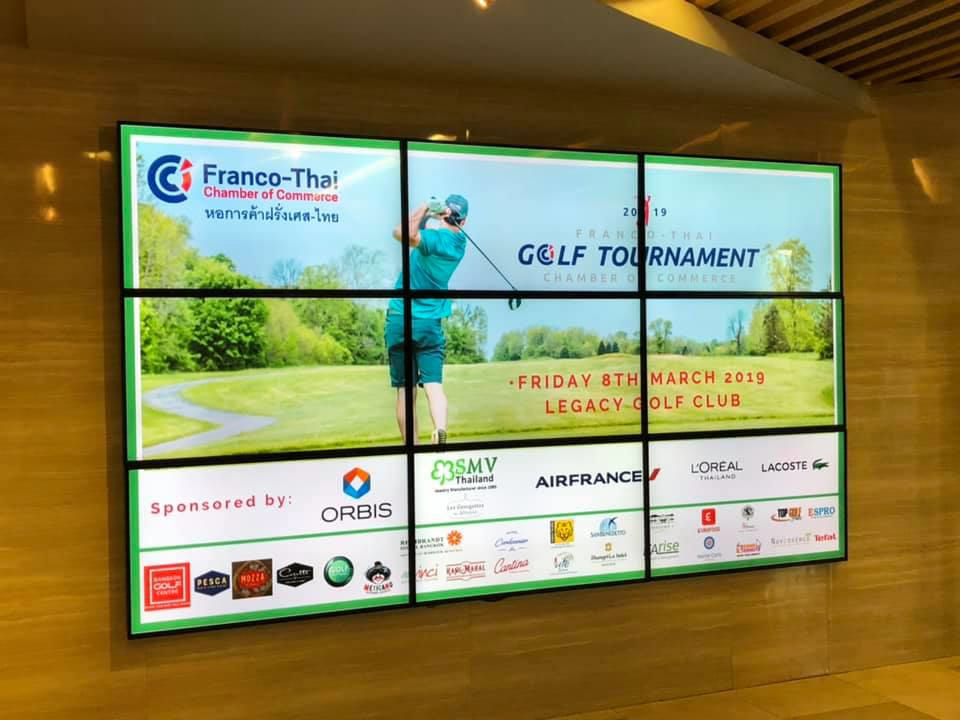 Asian Tigers Canada Day