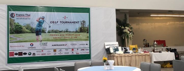 Asian Tigers Canada Day